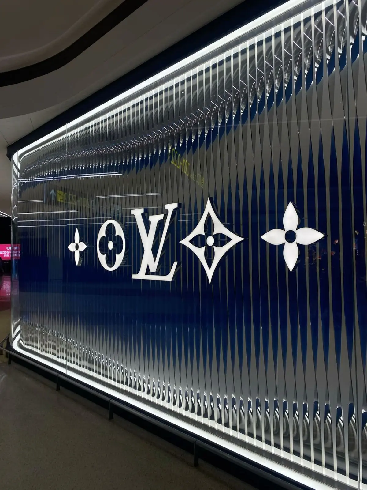 Louis Vuitton commission